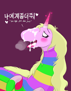 1632386_ChocolateSalmon_lady_rainicorn_facial.png