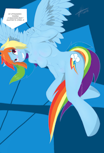 2546863_Uragan_rainbowmlp.png