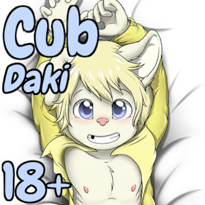 2713146_MicahFox_riverdakimakurapreview.png