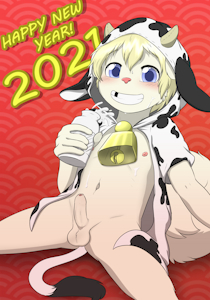 3440991_MicahFox_happy_new_year_2021_-_2.png
