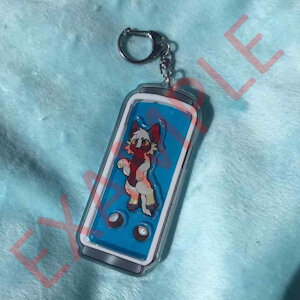4034260_CloudHusky_keychain.jpg