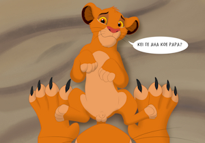 4214700_Magzol_simbapovmufasa.png