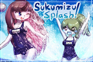 4560591_lumineko_speedpaint691_deluxe--tanenjo--rawrzone_drink-ad_swim-training_sukumizu-splash_.jpg