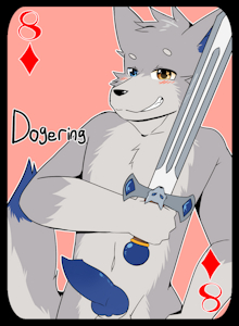 4923272_OOOeyGoooey_dogering_nsfw.png