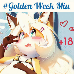 5048347_AAS_131_golden_week_miu_1.png