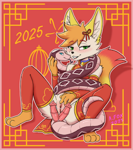 5413874_AlbaFox_suel_yots_1.png