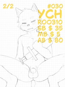 5638166_ROO310_ych03002.png