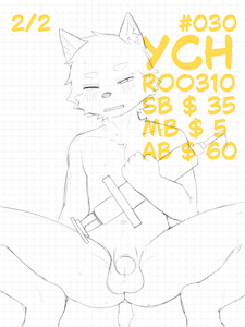 5663682_ROO310_ych03002.png