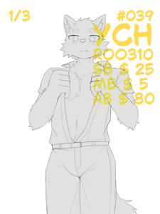5792459_ROO310_ych03901.png