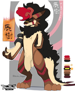anthro arm_bracers bandage bandage_on_face bandage_on_nose flaccid foreskin g...