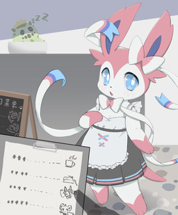 ambiguous_gender anthro blue_eyes blush blush_lines bow_ribbon clothing duo f...