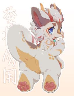 blush blush_lines feral fluffy fluffy_tail looking_at_viewer looking_back mal...