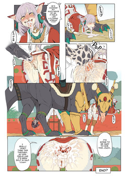 ahegao anal anal_orgasm anal_penetration anal_prolapse anal_tugging animal_ge...
