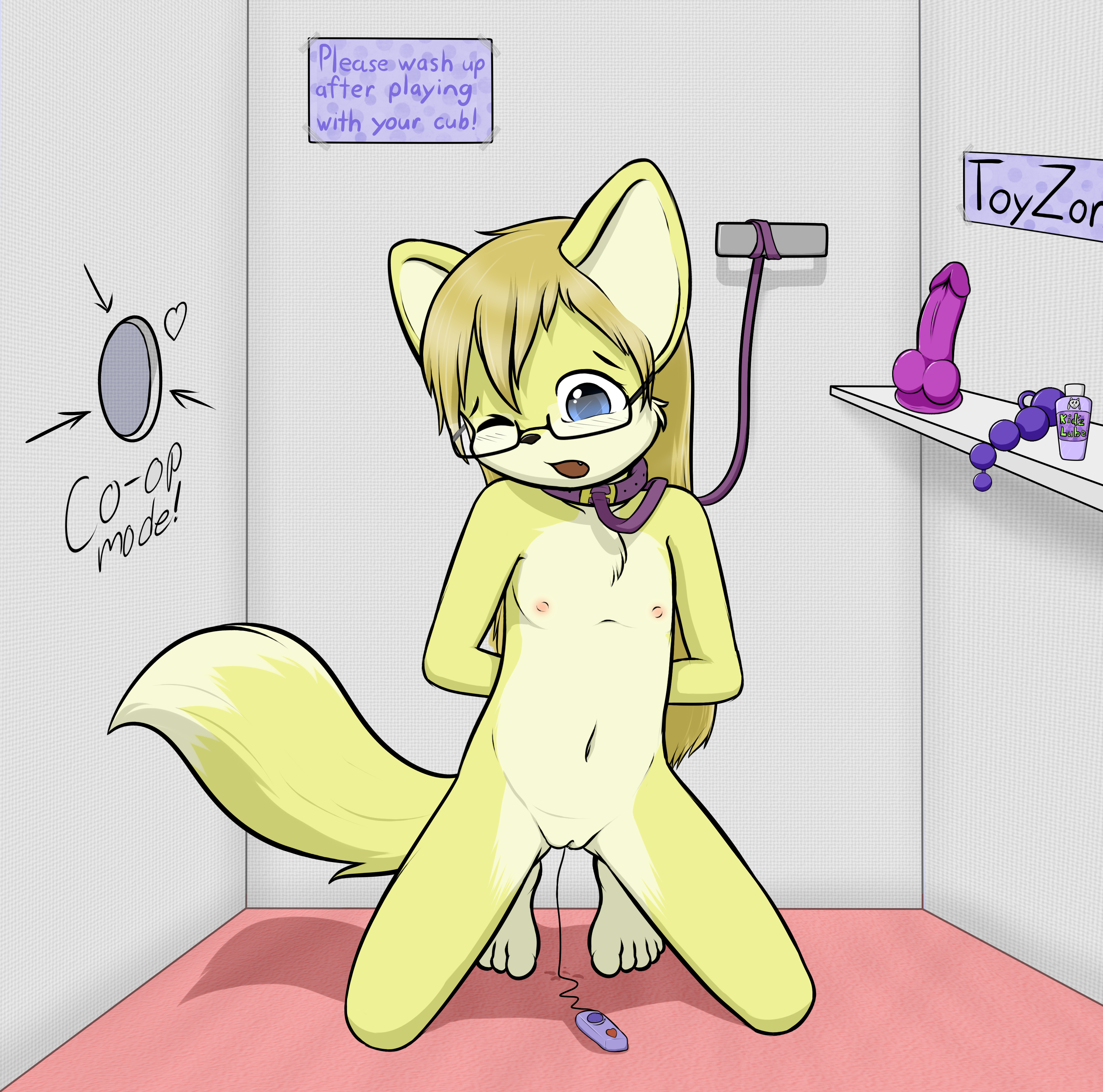 1994911_WinterFox_ychjune2_3.png