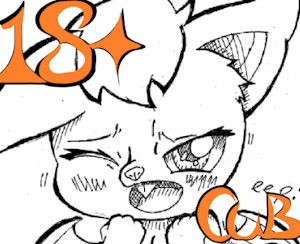 Inktober 17 09 Bat Screech