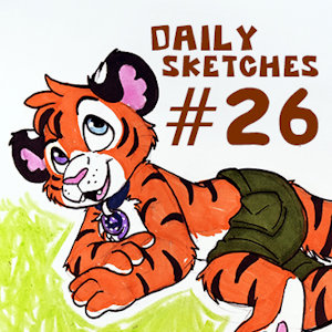2088408_pandapaco_417axel_tiger.jpg