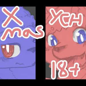 YCH XMAS  HAVE FUN with the gifts >w<