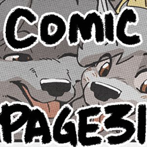 SNK Beach Side Story Page 31