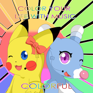 Pikachu and Brionne