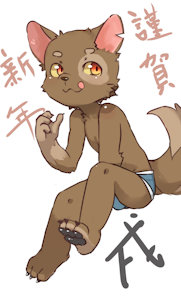 New year new cutie