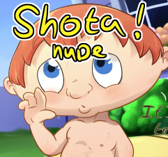 [C] Randy Beaman's boy