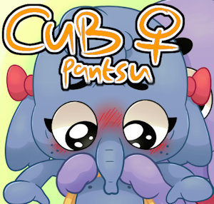 Playkids girls, two elephants one pantie
