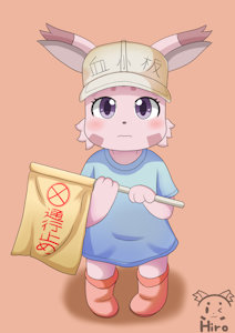Anone Anone
