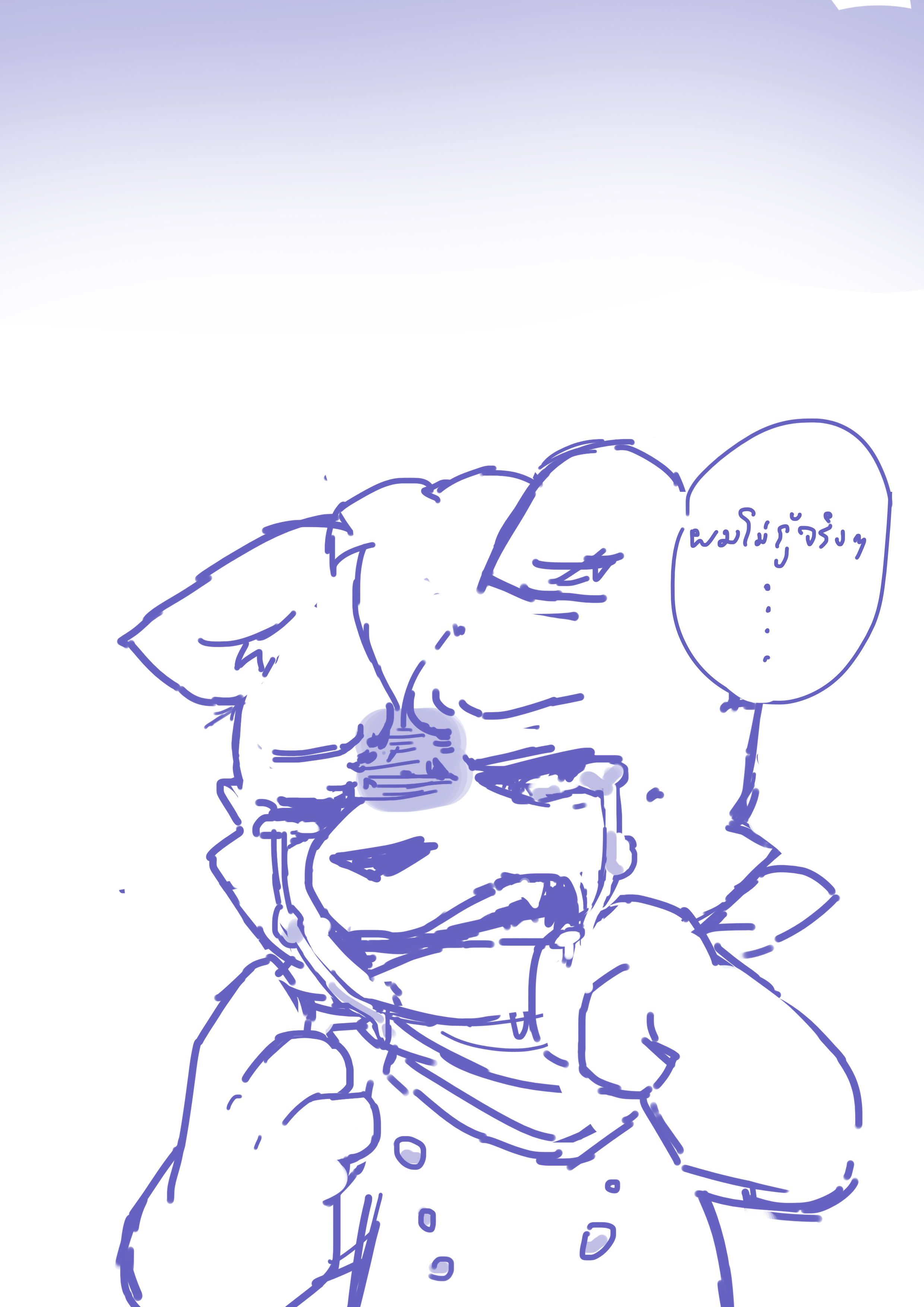 2496499_kake0078_2.png