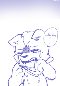 2496499_kake0078_2.png