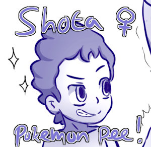 [C] Quality trainer/pokemon moment