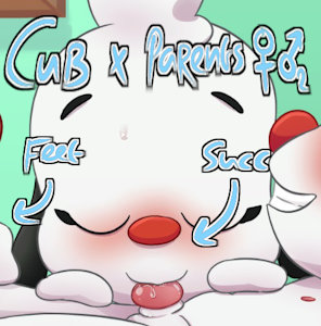 [C] Parental rewards