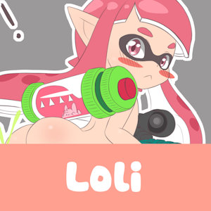Inkling Girl