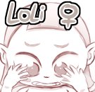 [C] Aryll