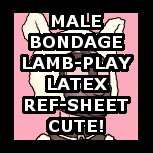 Project Lamb (art)