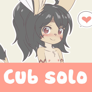 Nana