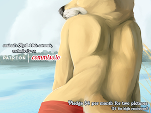 Lakeside (Preview)