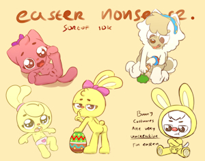 Stream stuff