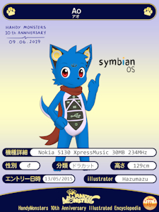 0555A