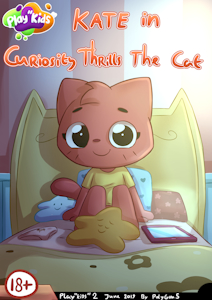 Playkids CTTC Cover
