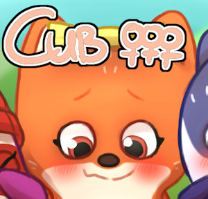 [C] A bunch indeed