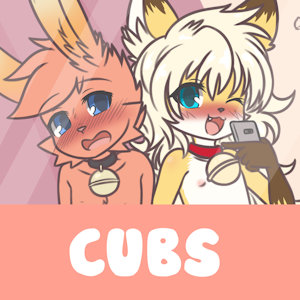[Commission] AAS