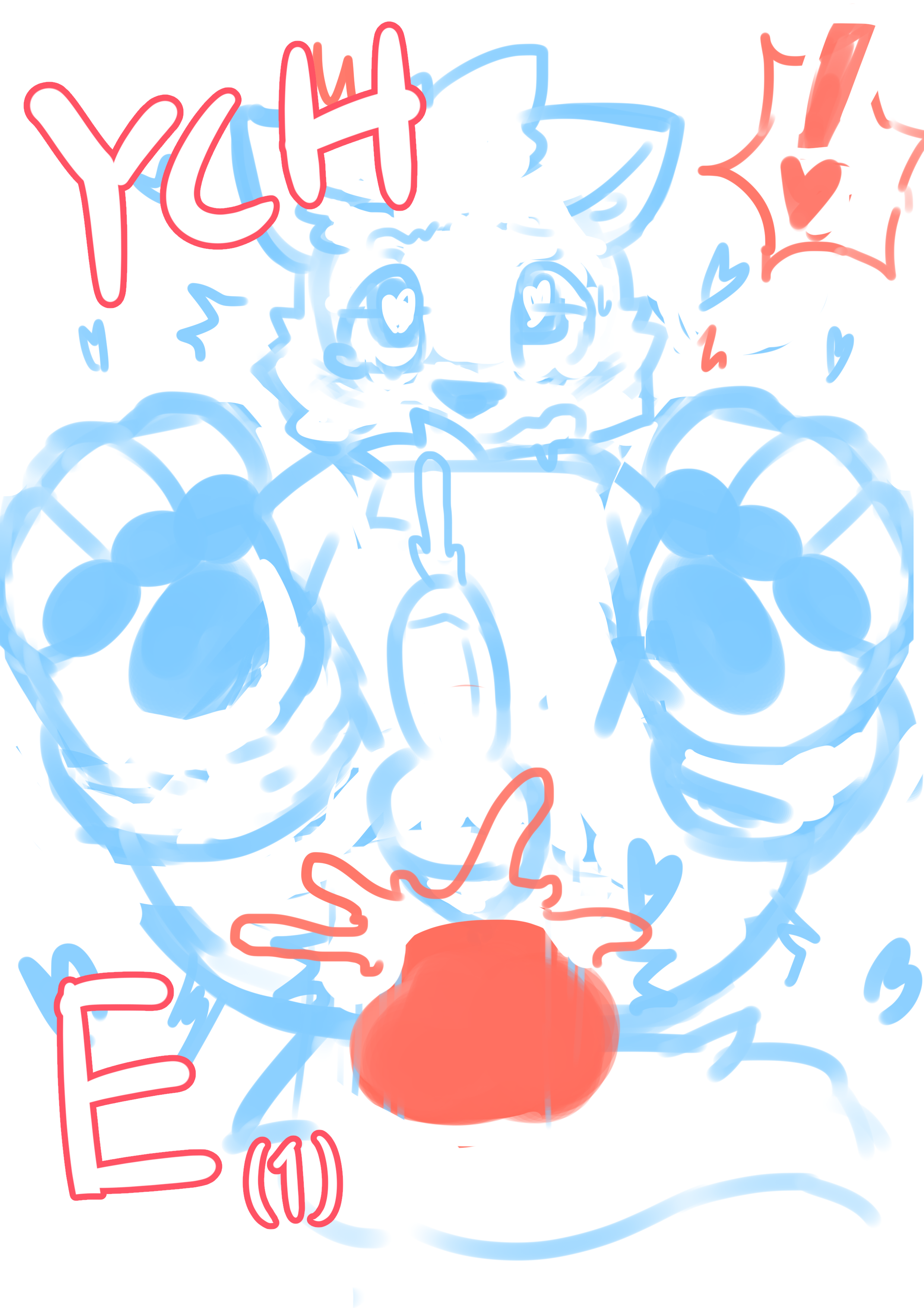 2895544_kake0078_ych_playgame_6.png