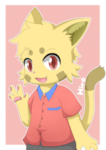 Hiro