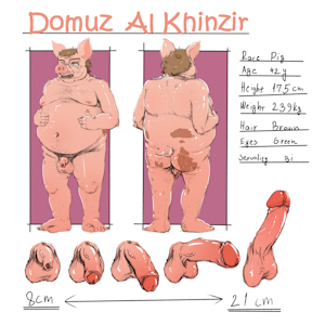 Domuz Al Khinzir