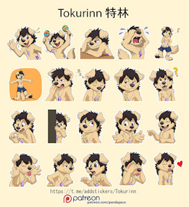 Tokurinn Stickers