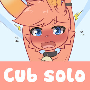 [Commission] Yularin