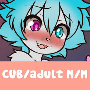 [Commission] Yularin