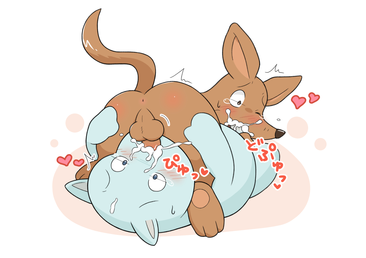 3209587_inuwanko_moomin_sniff_o2.jpg