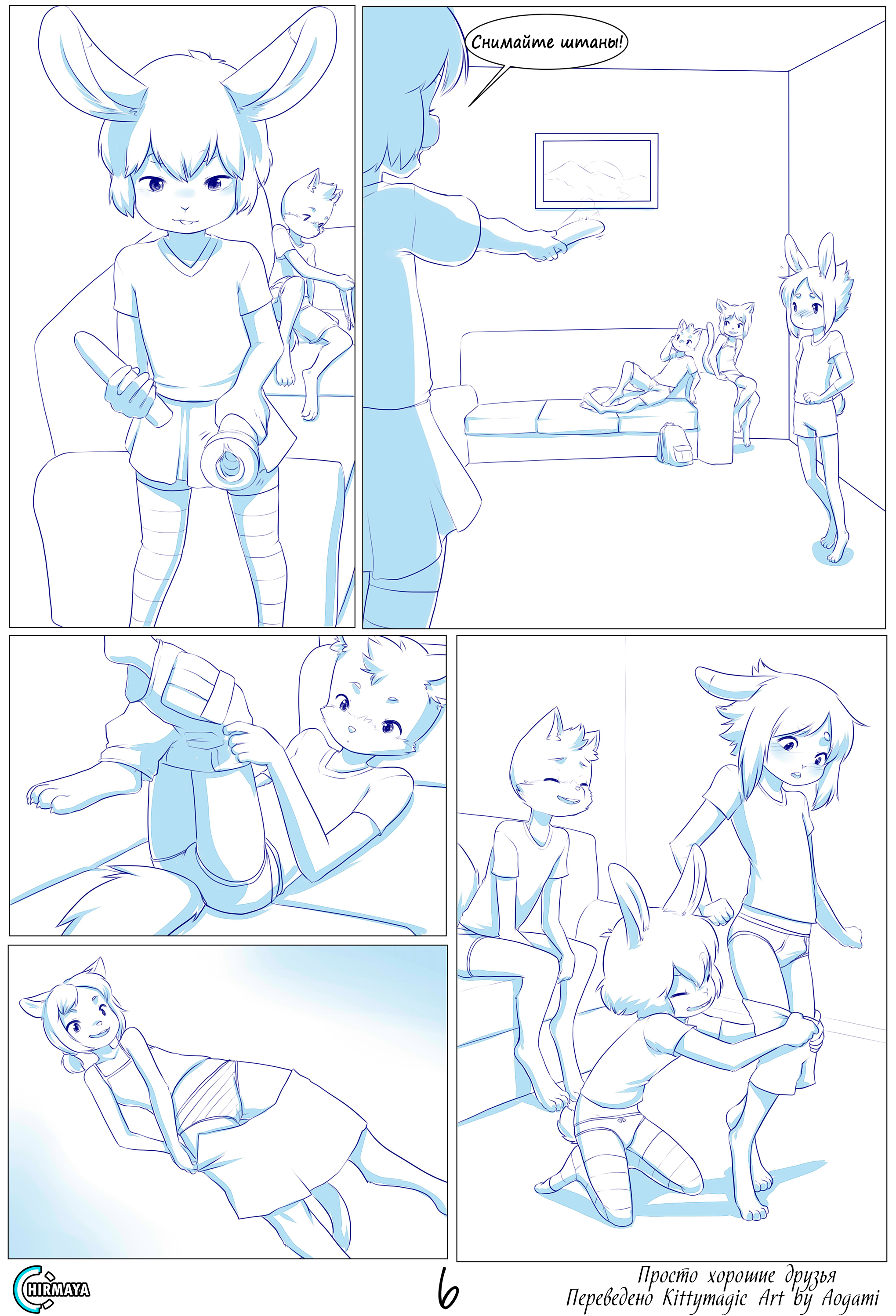 3304090_Kittymagic_6.png