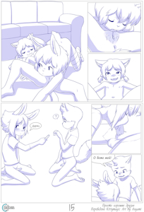 3304102_Kittymagic_15.png